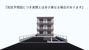 Colermo舟入南の画像