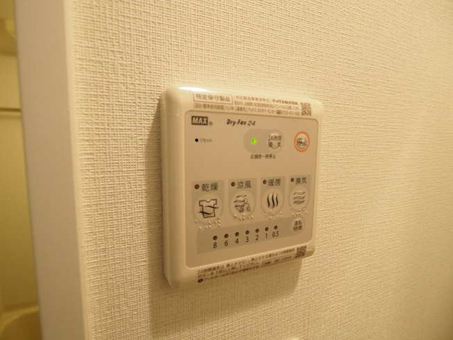 【浴室】エスリード天六ラグジェ