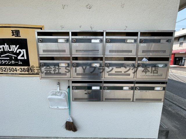 仲介手数料0円！パークサイドなかしまのその他共用部分
