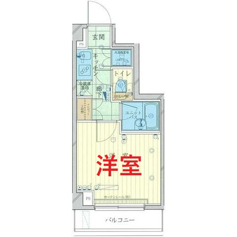 【間取り】 | ルーブル多摩川七番館