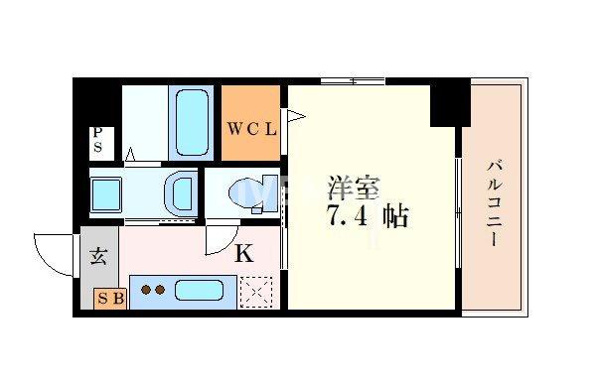 UN ROOM