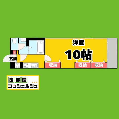 リブリ・花車の間取り