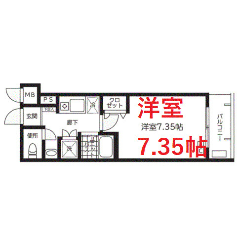 【間取り】 | スキヤハウス