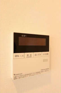 【設備】