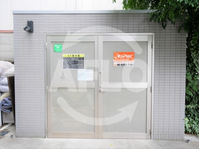 インベスト北梅田のその他共用部分|インベスト北梅田　ごみ置場