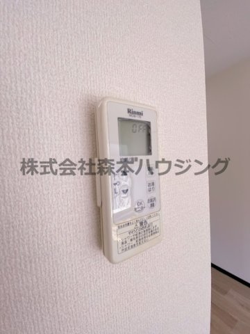 【設備】 | 　ハイツ千鶴1 | 給湯温度調整できます