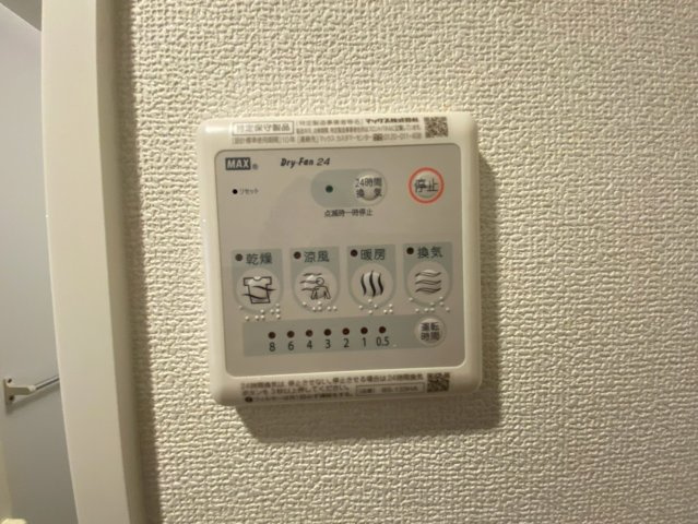 アーバンパーク南行徳レジデンス のその他