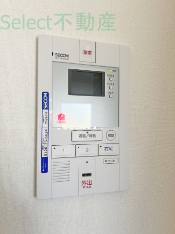 リブリ・太閤のその他