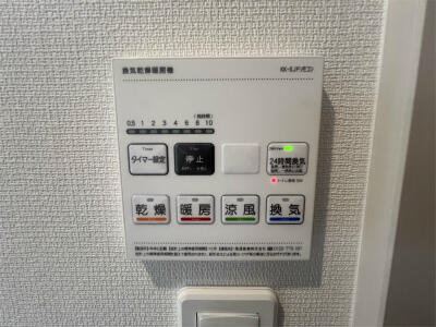 リブリ・青砥の設備