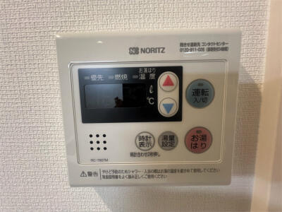 リブリ・青砥の設備