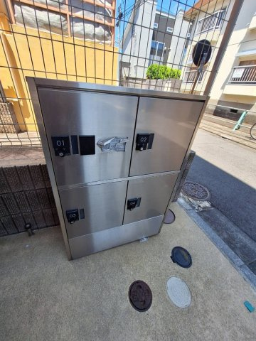 Ｆｉｏｒｅ鷺宮のその他共用部分|★宅配ＢＯＸ★