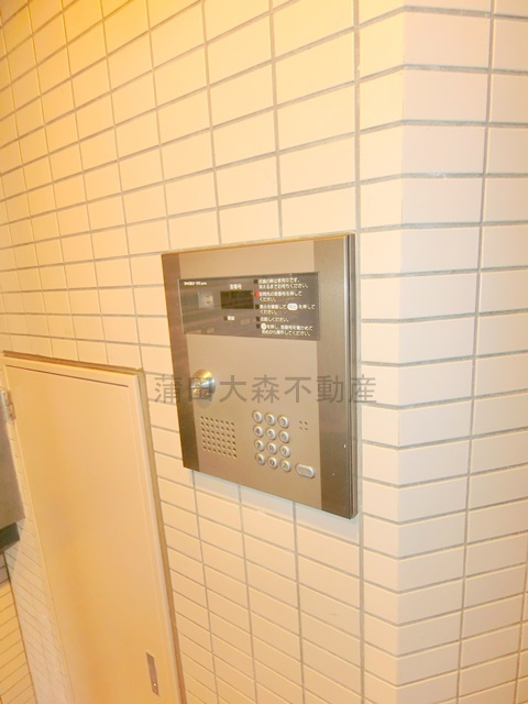 コスモリード蓮沼のその他共用部分
