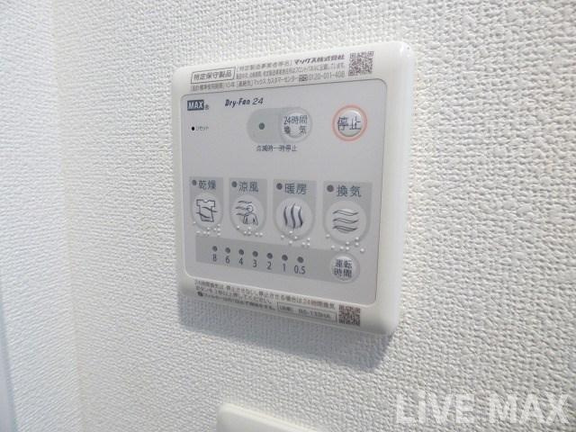 【設備】スワンズ谷町セントシティ