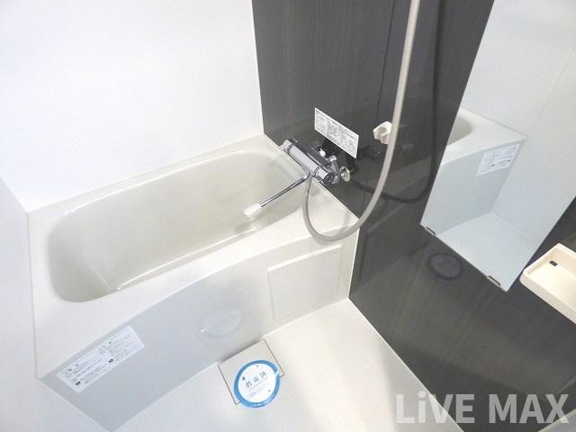 【浴室】スワンズ谷町セントシティ