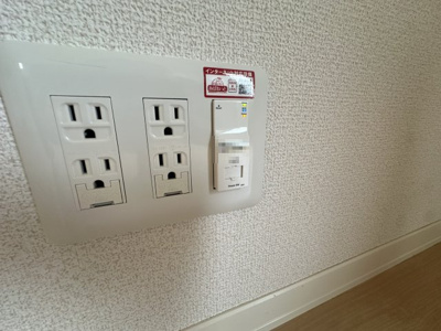 【設備】 | サンフェリーチェ篠山