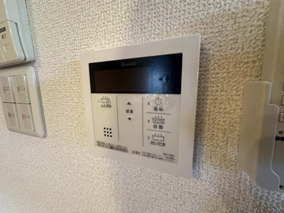 【設備】 | サンフェリーチェ篠山