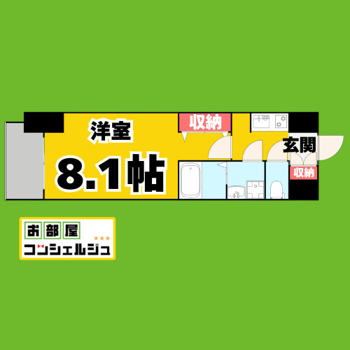 S-RESIDENCE金山altano(アルターノ)の間取り