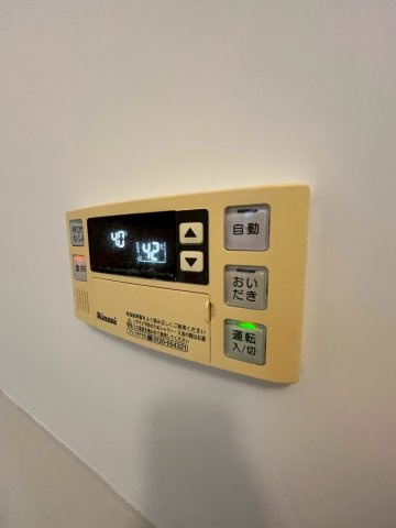 CoLaBo西北ガーデンズの設備