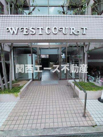 【エントランス】 | ウエストコート