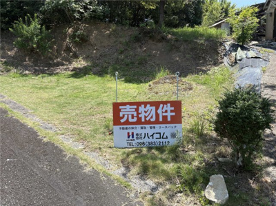【外観】 | 天草市栖本町古江　土地 | 物件の外観です
