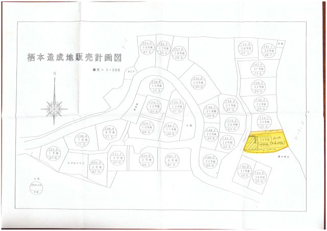 【区画図】 | 天草市栖本町古江　土地