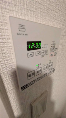 【設備】 | ラ・エテルノ横濱関内