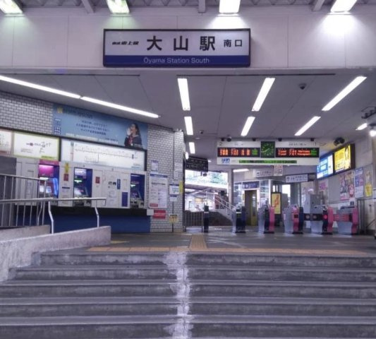 【周辺】