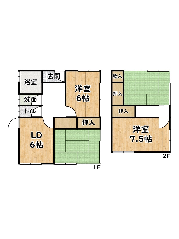 姫路市西大寿台/中古戸建