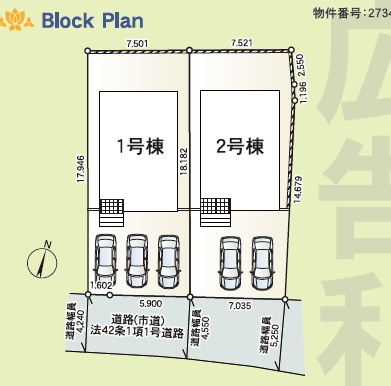 ♥♥南城市知念安座真第2-1号棟（全2棟）の区画図