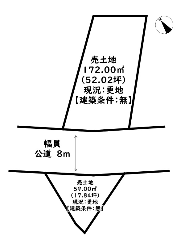 姫路市別所町佐土新/売土地