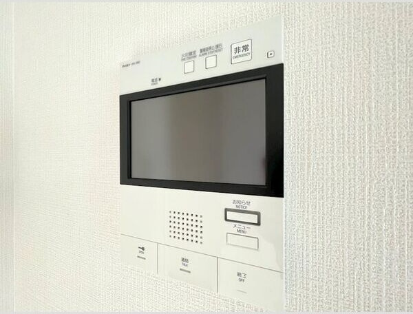エスリード大須デュオのセキュリティ
