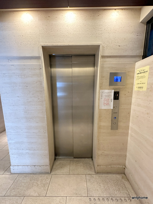 エスレジデンス本町マークス　仲介手数料無料の設備