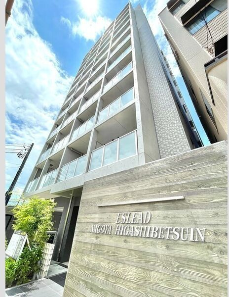 エスリード名古屋東別院