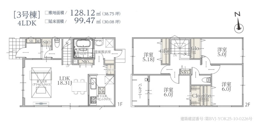 ♪沖縄市登川-3号棟（全5邸）の間取り|3号棟
お気軽にお問い合わせください♪
