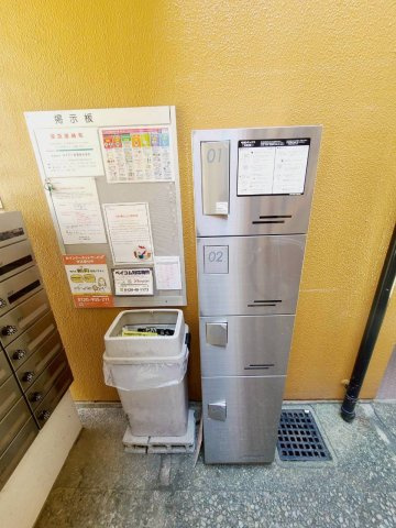 ダイドーメゾン西宮北口の設備