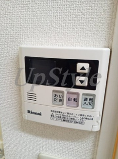 【設備】 | ドマーニ両国Ⅱ