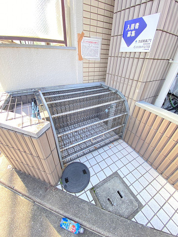 ハイム西宮北口のその他共用部分