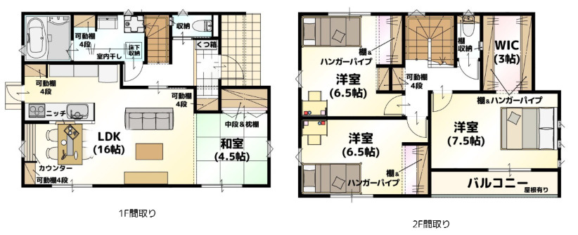 ☆選べる家具プレゼント☆松山市高岡　新築戸建　４SLDKの間取り