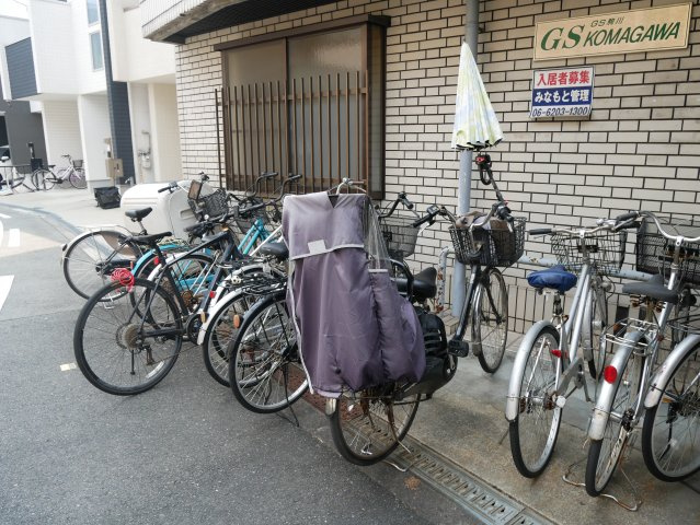 【その他共用部分】 | GS駒川