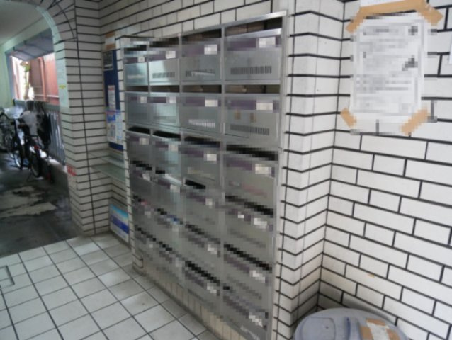 【その他】 | GS駒川