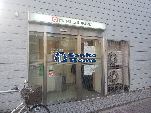 本郷エーワン東大前の周辺