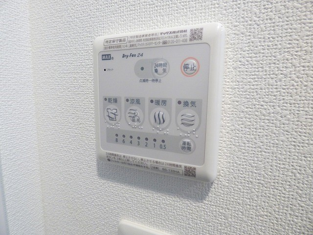 【設備】スワンズ谷町セントシティ 