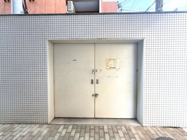 【その他】センターヒル御幣島