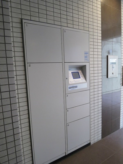 【設備】プログレッソ志賀公園