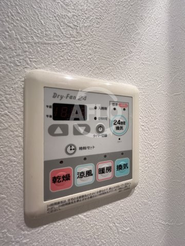 グレンパーク江坂Ⅱの洗面所|グレンパーク江坂Ⅱ　浴室乾燥機