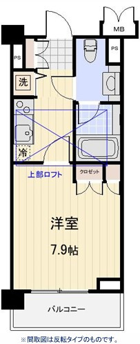 【間取り】 | プロスペクト大森海岸