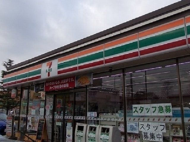 ガーデンプラザの周辺