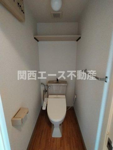 【トイレ】 | ガーデンシティ長田