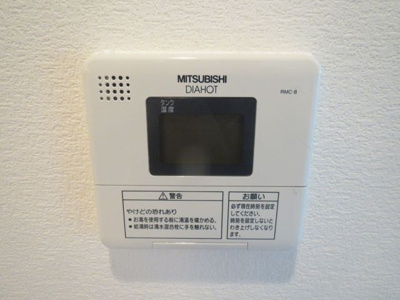 【設備】 | シティーコート熊野町