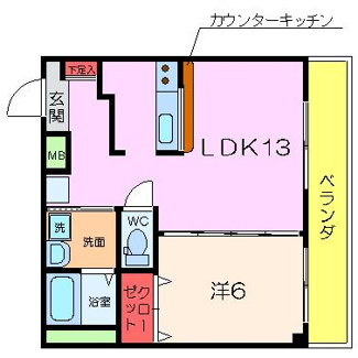 【間取り】 | シティーコート熊野町 | １ＬＤＫ